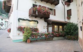 Albergo Garnì Cavento
